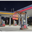 청호주유소 이미지