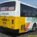 송정슈퍼 이미지