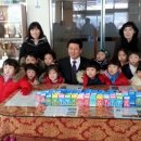 개령어린이집 이미지