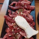 백년식당화로구이 네이버블로그