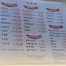 이삭소한마리 이미지