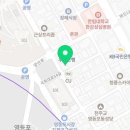 댄스박스 스튜디오 수요레이디반 후기☆
