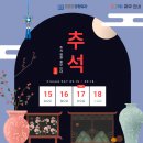 튼튼한정형외과의원 이미지