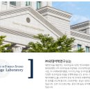 내포외대어학원 이미지