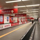 뽑아가게 | 미서부여행1 :: icn-sfo 유나이티드항공 샌프란시스코 &amp; MPC 입국후기와 바트타기! (feat. 시차적응)