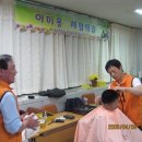 정민학교 이미지