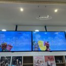 커피베이북한산힐스테이트7차점