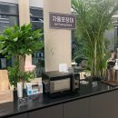 카페세모(Cafe Semo) 네이버블로그