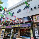 정콜렉션 이미지