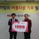 건우기술