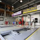 금호타이어 부천총판 이미지