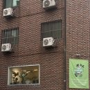 베르데이즈 네이버블로그