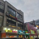 삑사리코인노래연습장 이미지