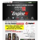 석적바른정비