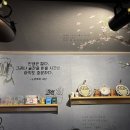 밤새우리 이미지