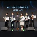 와이제이에스 매일안전신문