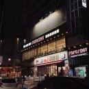 라라코스트 익산부송점 이미지