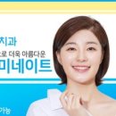 루체건축인테리어 이미지