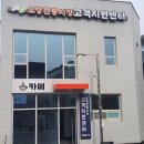 오창전통시장 연합뉴스