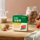 웰라이프 이미지