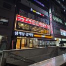 원스톱라이프상가 | 🏠성남 고시원 추천 227스테이 아늑한 성남 고시텔 프리미엄 원룸텔 투어 후기✨