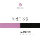 하양사진 이미지