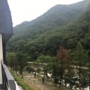 연인산온천리조트 이미지