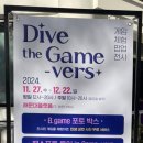 구해운대역사 문화공간 이미지