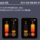 우아한 오락실 | [베이프킹] VUIQ(브이큐) 듀얼팟 리뷰! 액상 두 개를 기기 하나로?