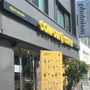 가평 조종면 현리 컴포즈 커피 오픈으로 시원한 아메리카노~