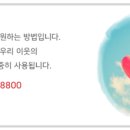 모서1리 이미지