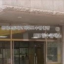 인천금마초등학교 이미지