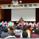 아천초등학교 이미지