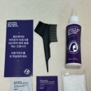 빗질해줄개 | 셀프 매직약 국산 스트레이트 매직펌 에스데어