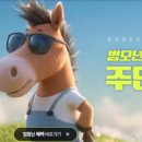 탄탄한도약학원 이미지