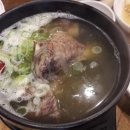 라온 석갈비 이미지