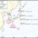 제 7호 태풍 카눈(KHANUN) 기상청 이미지