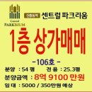 모노커피에반하다
