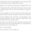 메디홈케어 이미지