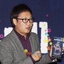 (주)유미디어