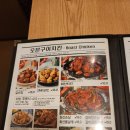 해두리치킨부천