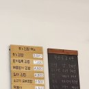 봉's김밥 이미지