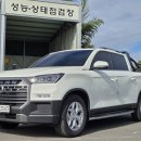 부일모터스 이미지