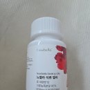 리리엘라 | 갱년기영양제추천 뉴벨라 석류엘라