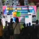 별애드림 캠핑장 이미지