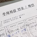 레이즈업챔버(동탄역점)