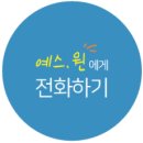 보수왕 이미지