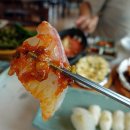 마리횟집 이미지