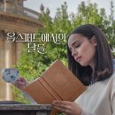 그날그날