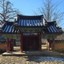장수향교 네이버블로그